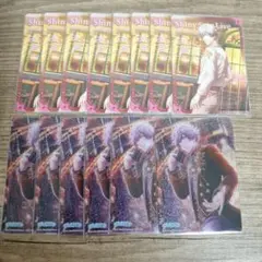 うたプリ　シャニライ　ビジュコレ　蘭丸