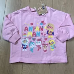 acoさま専用
