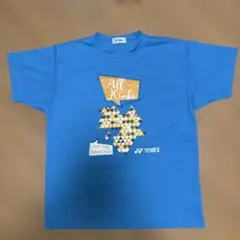 YONEX ソフトテニス Tシャツ 青色