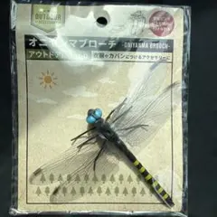 Item thumbnail for item 23f62688-9d31-48f7-a3a9-66c3ba2fb2a8