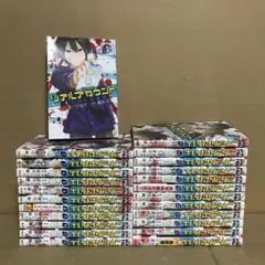 リアルアカウント　１〜２４巻　全巻セット　まとめ売り　漫画　マンガ　本