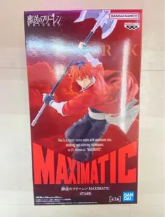 2026年最新】BANDAI その他の人気アイテム - メルカリ