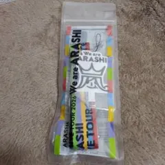 嵐 We are ARASHI フォンタブストラップ＆マグネットセット（未開封