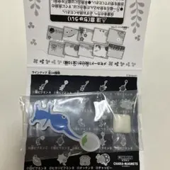 Item thumbnail for item d445408c-4983-4d53-8eda-6a9fb8f8b27a