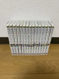 も*ん様 薬屋のひとりごと 1～15巻セットのサムネイル