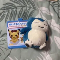 ポケモン ポケモンセンター ぬいぐるみバッジ カビゴン