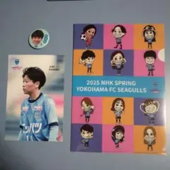 河野朱里　ニッパツ横浜FCシーガルズ　ポストカード　缶バッチ　クリアファイル