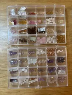 【ケース付き】ビーズセット プラスチックケース付き