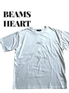 BEAMS HEART ホワイト Tシャツ　オーバーサイズ　サイズL