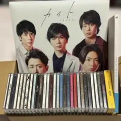 嵐 シングル CD 限定盤 (DVD Blu-ray付)まとめ売り