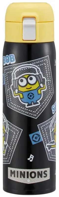 スケーター Skater マグボトル 480ml 保温 保冷 ステンレス 水筒