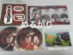 2025年最新】地縛少年花子くん＃アニメイト特典の人気アイテム