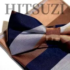 イヌ太郎様 リクエスト 2点 まとめ商品