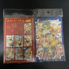 三毛猫プロフ必読※様 リクエスト 2点 まとめ商品