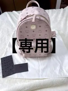 MCM リュック パウダーピンクSサイズ - メルカリ