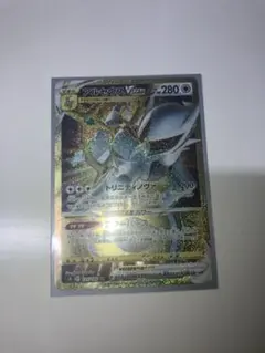 kamikazesan様 リクエスト 2点 まとめ商品