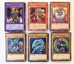 遊戯王　まとめ売り　スーパー、ウルトラ、シークレットレア　合計200枚　5886