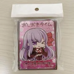 2025年最新】fate bb スリーブの人気アイテム - メルカリ