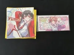 よみうりランド　色紙、チケット風カードセット