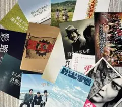 日本映画　邦画　パンフレット　まとめ売り
