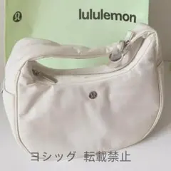 Lululemon 6Lショルダーバッグ ホワイト Lululemon Gathered Handle Crossbody Bag 6L - Aquila White