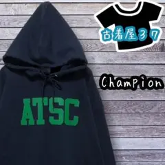 古着チャンピオンデカロゴスウェットパーカー紺ネイビーL