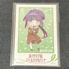 蓮ノ空 102期活動記録 インスタントフォト風カード 3枚セット ゲーマーズ特典