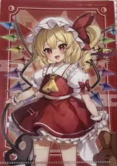 2026年最新】フランドール・スカーレット カードの人気アイテム - メルカリ