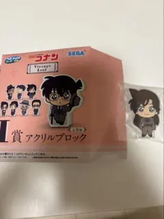 【毛利蘭】名探偵コナン　セガラッキーくじ　I賞アクリルブロック