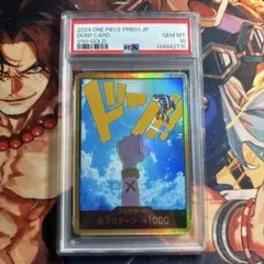 スーパーパラレル ドン!!カード(ビビ)　金　PSA10 PSA10】ドン!!カード (スーパーパラレル/ビビ/PRB01) - magi通販