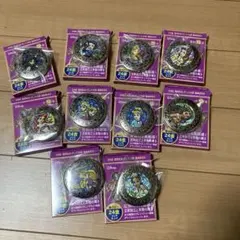 Item thumbnail for item 23d67068-377c-4931-9f17-335ad4e6ec6b