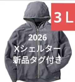 Item thumbnail for item 0dff2228-377f-4b63-a560-22a6712b6581