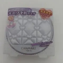 CANMAKEフィニッシュパウダー01 キルティング