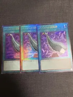 Item thumbnail for item 68eea524-676d-4012-86d2-5f58adc62002