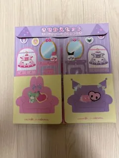 マイメロディ 文具セット【平成レトロ】 - メルカリ