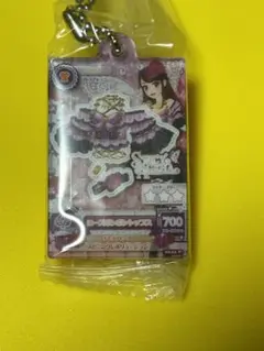 アイカツ　誰でもアイドル活動アクリルチャーム3　紫吹蘭