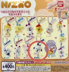 NiziU NIZOO つまんでつなげてますこっとでらっくす！ - メルカリ