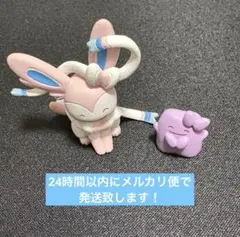 2026年最新】へんしんメタモン ガチャガチャの人気アイテム - メルカリ