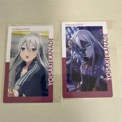 プロジェクトセカイ宵崎奏まとめ売り - メルカリ