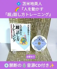 Item thumbnail for item 6ac1d020-f128-48e4-8b51-88b237c4d723