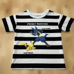 ポケモン　120cm 半袖Tシャツ　ボーダー　ブラック　ルカリオ　ピカチュウ