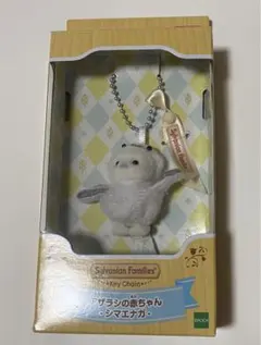 Item thumbnail for item 97e36182-3fd4-4185-8237-902e9d1098de