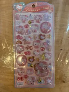 サンリオ　うるちゅるポップシール　キティ】