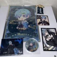 2025年最新】まひとくん。の人気アイテム - メルカリ