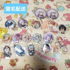 アイナナ 缶バッジ その他セット