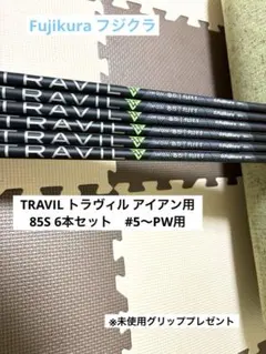 Item thumbnail for item dd25a962-ecd1-4969-9842-11492343ba34