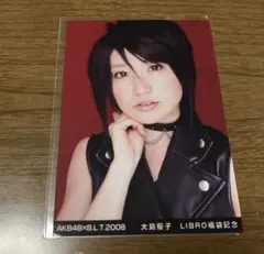 宇多田ヒカル distance カレンダーカード 激レア - メルカリ