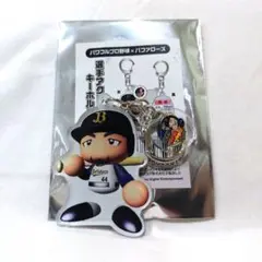 オリックス バファローズ パワプロ 44 頓宮裕真 アクリルキーホルダー