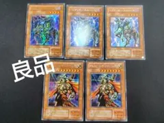 2026年最新】#【まとめ割り・値下げ交渉可】他のトレカはこちらの人気