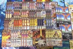 豪炎の創世主　ブラフマー　古龍　デッキパーツ　　まとめ売り　メガデッキ　バトスピ